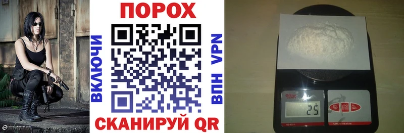 blacksprut онион  Боровск  АМФ VHQ 