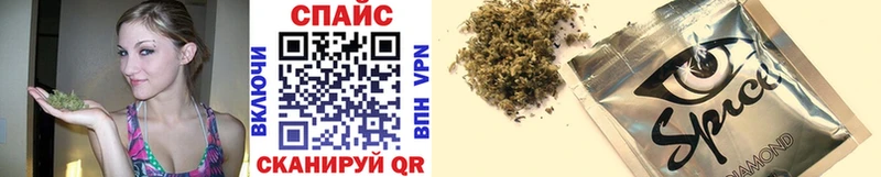 продажа наркотиков  Боровск  shop как зайти  БУТИРАТ BDO 