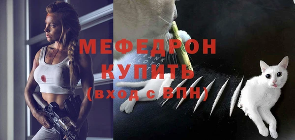 кокс Балахна