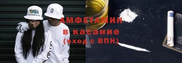 мяу мяу мука Арсеньев