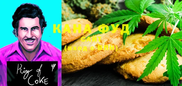 шишки Баксан