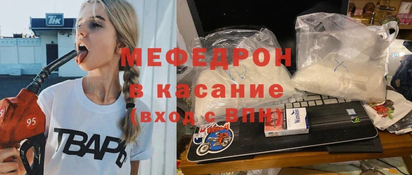 кокс Балахна