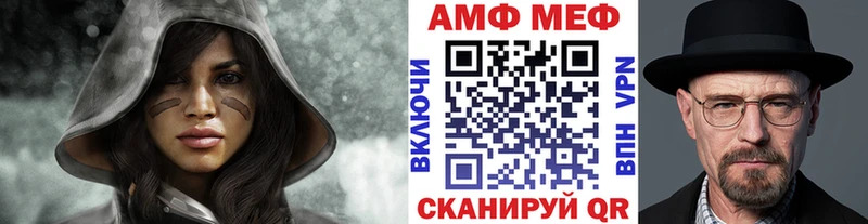 Метамфетамин кристалл  купить наркоту  Боровск 
