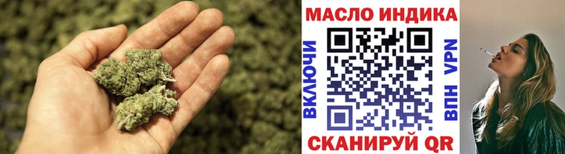 ТГК THC oil  мега зеркало  Боровск 